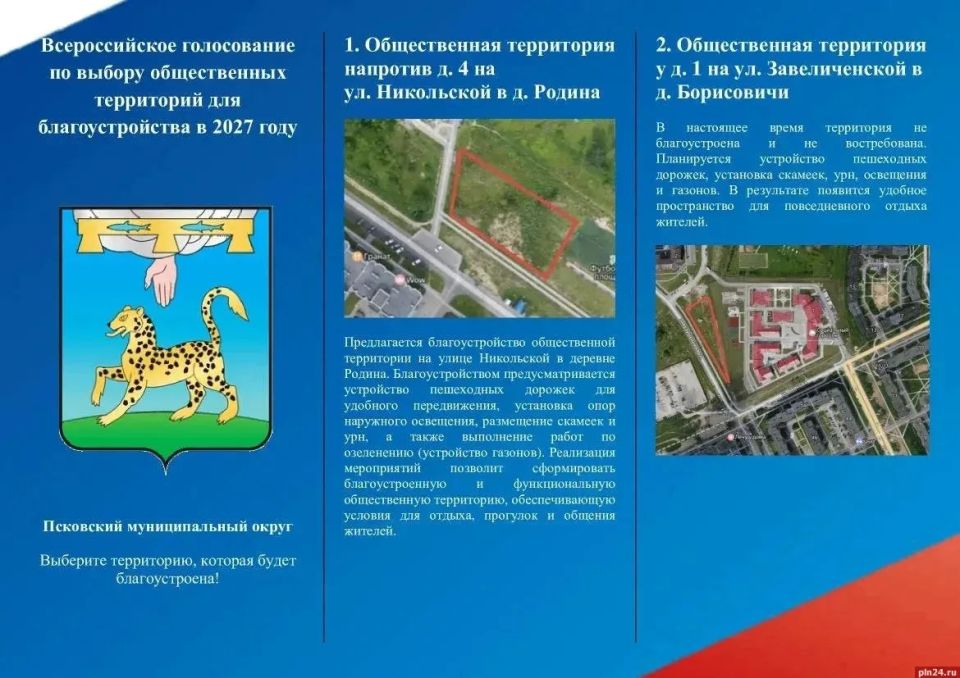 ������� ���������� ������ ���������� �� ����� ���� ���������� ��� ���������������