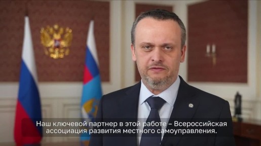 ������� ���������� ���������� ��������� ������ ������� ��������� � ����������� ��������������� � ������������� � ���� �������� ��������������