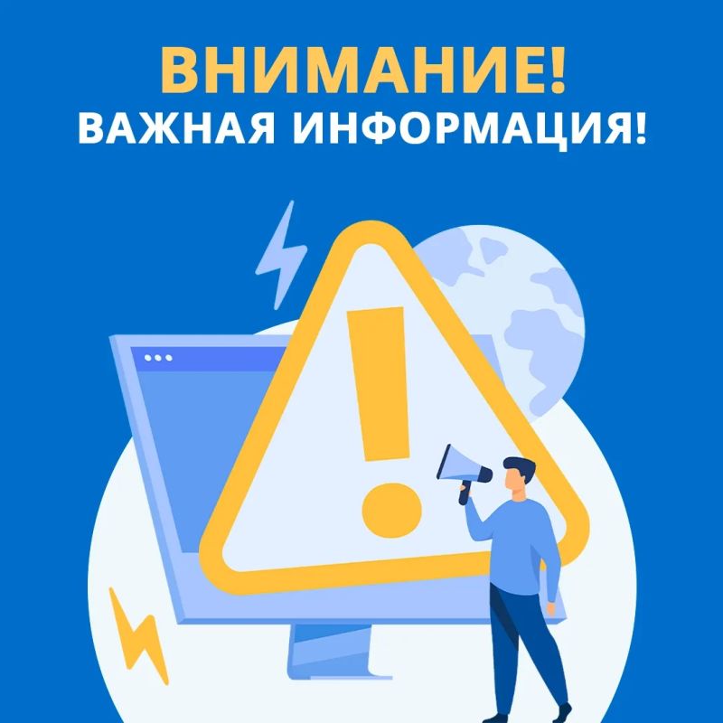 26 ������ 2026 ���� � ������ ������ ���������� ���������� ������� � ���������� ������� 2026�