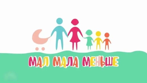 ��� ���� ������. ����� ����������