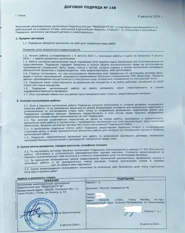 ��������� ��� ���������?. � ����� ������������ �������� ��������, ������� � ����� ������������ ����� ��������� ��, ��� ������ ������������ �� �����������