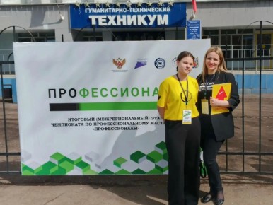 �������� ���������� , �������� ������� ������������������� ����� �16 ��. ����� ������ , ����� ����������� ��������� (����������������) ����� ���������� �� ����������������� ���������� ��������������� � ������ ������...