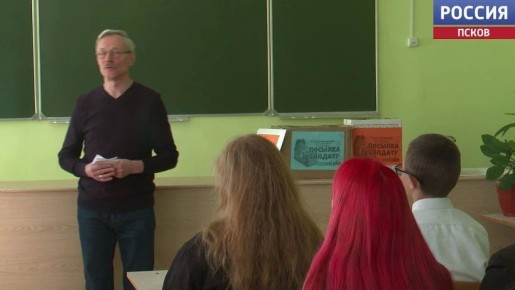 ��� ���������������� ������������ "�����" � ��� ���������� ������ ������� ������������� � ���� ������� ������������� �����, ������ ��������������� ��������� ������� �����