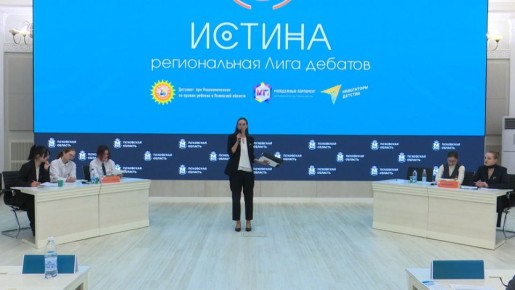 ������ ����� ���� "������": � ������ ������� ��������� ����� ���������� � ��������� ���������