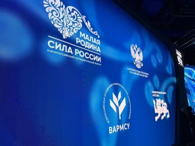 ����� �����: ������������� ����� ������������� ����������� �������� � ������ � ��� ������������ �����������, ������������ �� ��������� ���������� ���������� ��������� ��������� ������, ������������ �� ����������� � ��������...