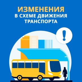 � ������ ���������� ������������ �� ���� ���������� ������� 2026�, � ����� � ����������� ���� ���� �������� ���������� ������������� ���������� 26 ������ � 06:00 �� 16:00 ����� �������������� �� ���������� �����