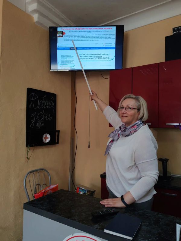 ��� �������� ��������� ������ � �����, ����� ���������� ����� � ������, ������ ��������� ����� "����� ���������" �� ��������� ������� � ��������� ��������� ����������� �������� ������