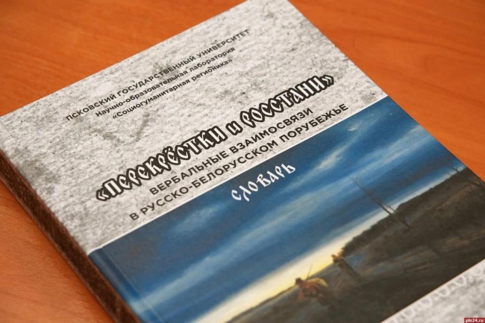 ��������� ������� ������ ���������������� ������� ������� � ����������� ���������