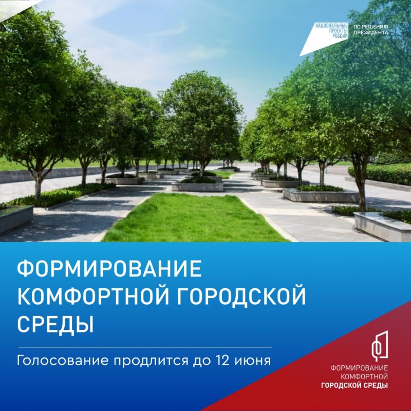 ���������� ������ ������������� ������-����������� �� ������� ���������������