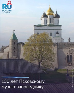 � ���� ���� ���������� �����-����������� ����������� 150 ���