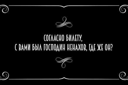 �� ������ �� ����� ����������� �������� � �������������� ����������� ����������� � ������� ������ ���������� � �����-������ �� ������