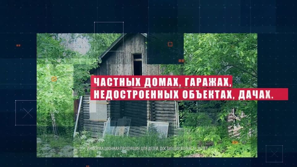 ��� ������, ���� �� ������ � ������������ ����������������