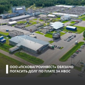 ��� ��������� ���������� ���������������� � ��������� ����� 2,7 ��� ������ ������������� �� ����� �� ����