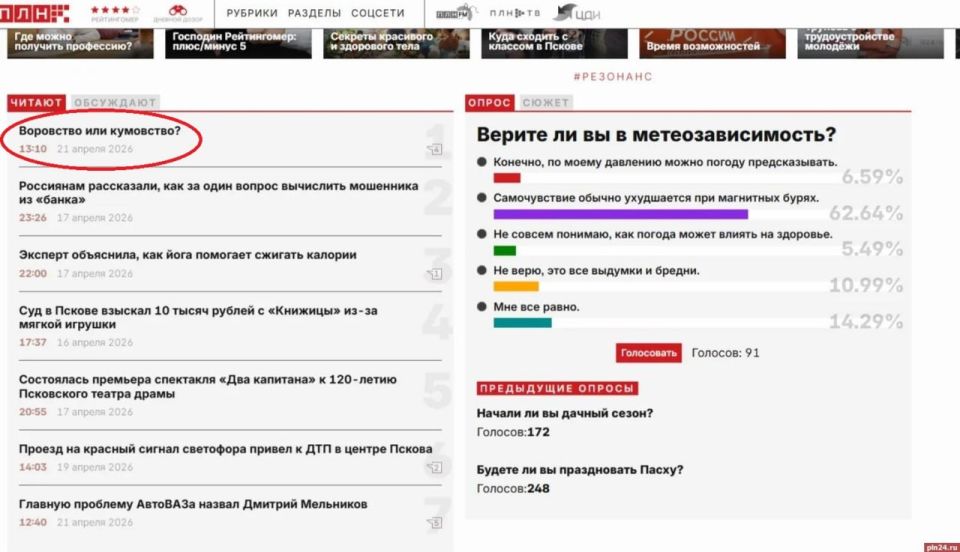 �������� �� ����������� ��������� ���� ���-������� ������� ���� ����� �������� �� ������