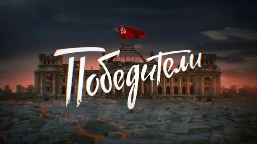 ����������. ���� ��������. ���� 09.11.2019