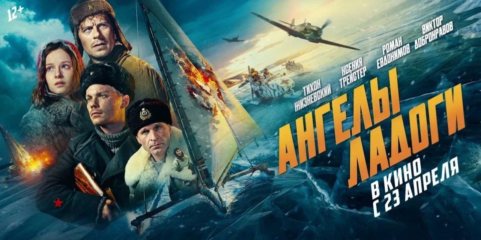 "������ ������" ������� � ������: ��� ���������� �� ������� ���������� ������� ����� ���������� ����������