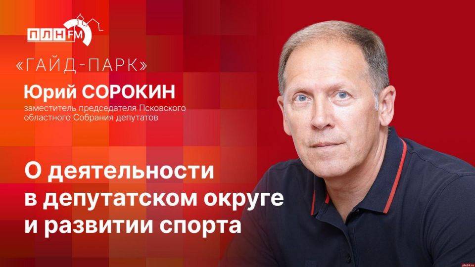 �����-����: ���� ������� � ������������ � ����������� ������ � � �������� ������