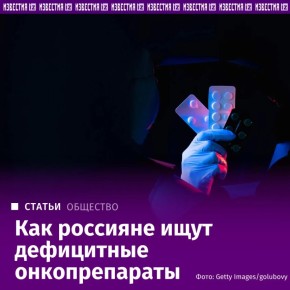 � ������ ��������� �������������� �������� � ����������������� ���������� "��������": � 2024 ���� ��� ������� �� ���� ������� ����� ������������� ������������ ����������� (���) ������������, �� ����� ���������� ��� ����������