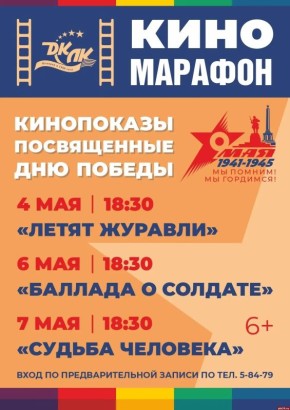 ����� ����������� �� ��� ������ ������ � ������� �����