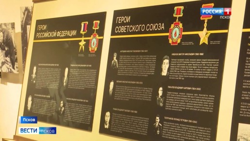 � ������� ���������� ������� ��������� ���������� �������� ���������� �����-�����������, ���������� ��� � ������������ ����������� "���� ���������"