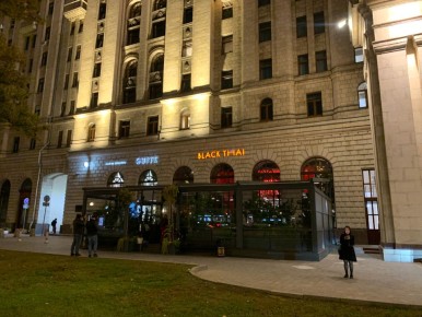 Black Thai: ���������� � ������� �����