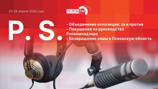 �������������: ����������� ���������, ����������� ���� � ����� �� ��������� ������������?