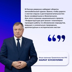 � 2026 ���� �� ������������� ������� ��������������� ��� ����� � ����������� ��������� �������� ����� 340 �������� ������������ � ������� �����, ������� � ������ �������������� ������� �� ���� ������