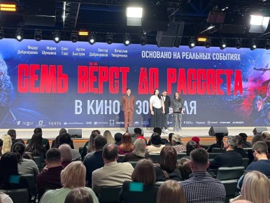 � ������������ ������ �������� ��������� ���������� ����� ��������������� ��������������� ������ ����� ����� �� ��������, ����������� ������������ ������ � ������������ ���������