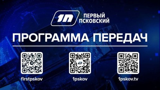 �����. ������������ �� ������� ��������� � ������� ����� ������ | 29 ������