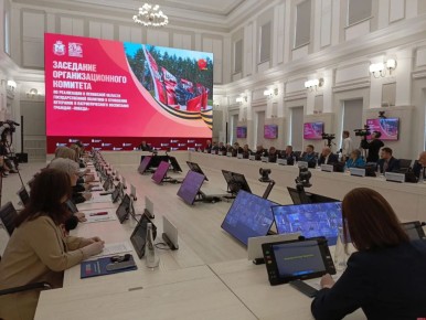 ������� ������������� ����� � ��������� ������� ������ ������