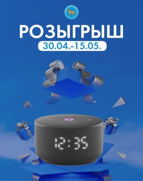 ������ ������� �� ���������� ��������� � ���!