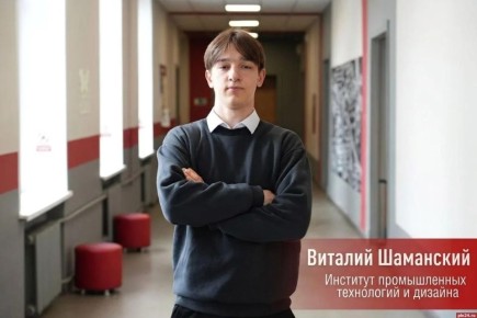 ����� ������� ������������ ���������� ������� � �������