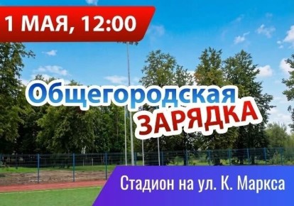 ������������� ������� � ���������� ������ "����" ������� � ���