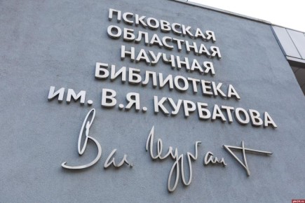 ����� ����������� � ����������� ��������� � ��������� ���������� ����� ���������