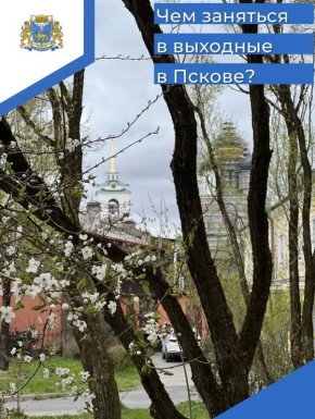 ����� �����: �������� ���� � ����� �����, ���� � ����� ����������� � ����� ���� �������� ����� ��������� ����������!