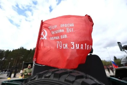 ����� �����: ������� ������ �������� ���� � ���� ������� ������