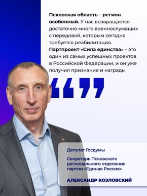 ��������� ������� ��������� ��������� ������ �� ��������� ���������� ��� � �� �����