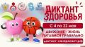 � ��������� ������� �������� �������� ���������