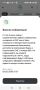 �������� �������� �������� � ������ �������� ������ �������������� �� ���������� ���������� ��������� � 5 �� 9 ���