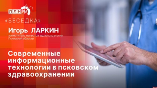 ��������: ����������� �������������� ���������� � ��������� ���������������