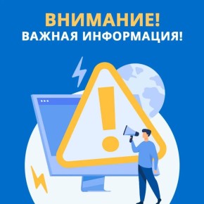 6 ��� � 05:30 �� 16:00 � ����� � ����������� ��������� ����� ���������������� ���� ����� ������ ������� �� 415 ��, ������������� � ������� �������� ������������������� �������������� ������ (������� �� ������� ������� ���)