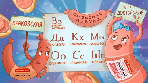 ������� ���������� �������: �� ��� �� �߻ � ����� � ������������