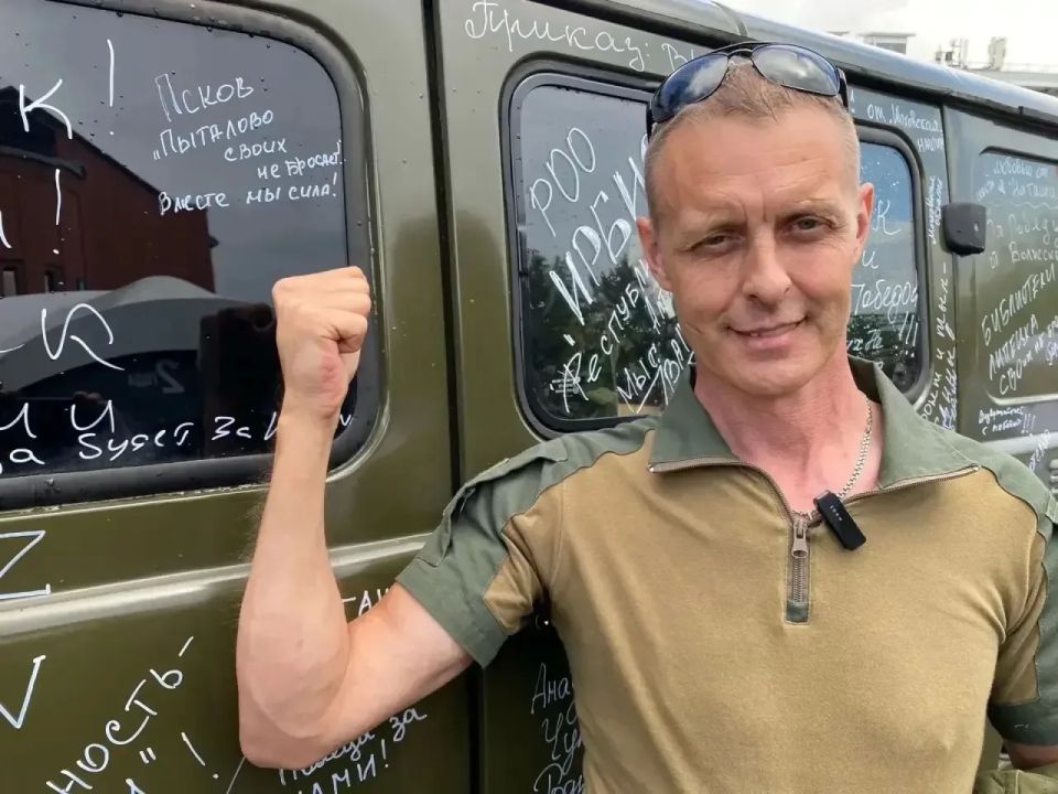 Михаил Ведерников: Общероссийский Народный фронт отмечает 15-летний юбилей Михаил Ведерников: Общероссийский Народный фронт отмечает 15-летний юбилей