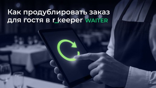 ��� �������� �������� ������������ � ���������: ������� ������������� ������