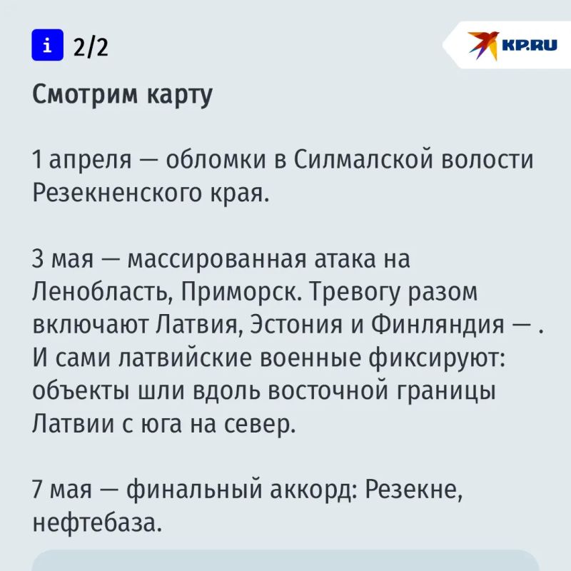 ������� ���: ����� ���� �� ������ � ���������� ������