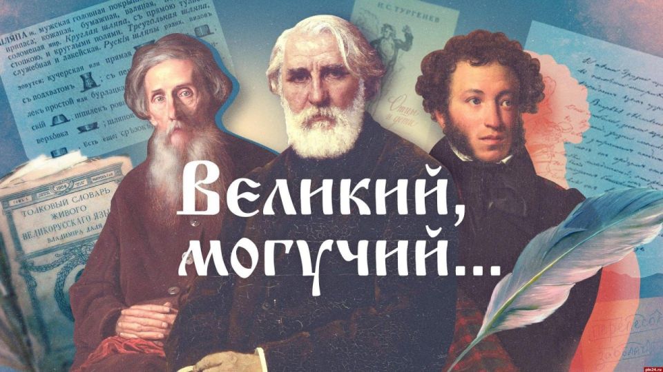 «Великий, могучий»: имбовая катка — язык геймеров для взрослых