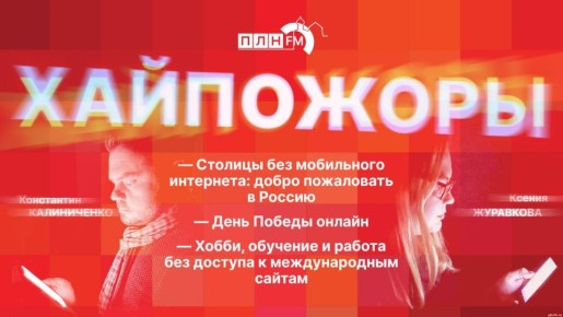 �����������: ������� ��� ���������� ��������� � ���� ������ ������