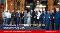 ������ ����������: � ����������� ���� �������, ��� ��� �������� ������ �������� � ��������� ��� � ����� �� ����� ����� � ����� �������������� ���������� � ���������� ������������� ����� ���������� ��������� ��� ���������� �...