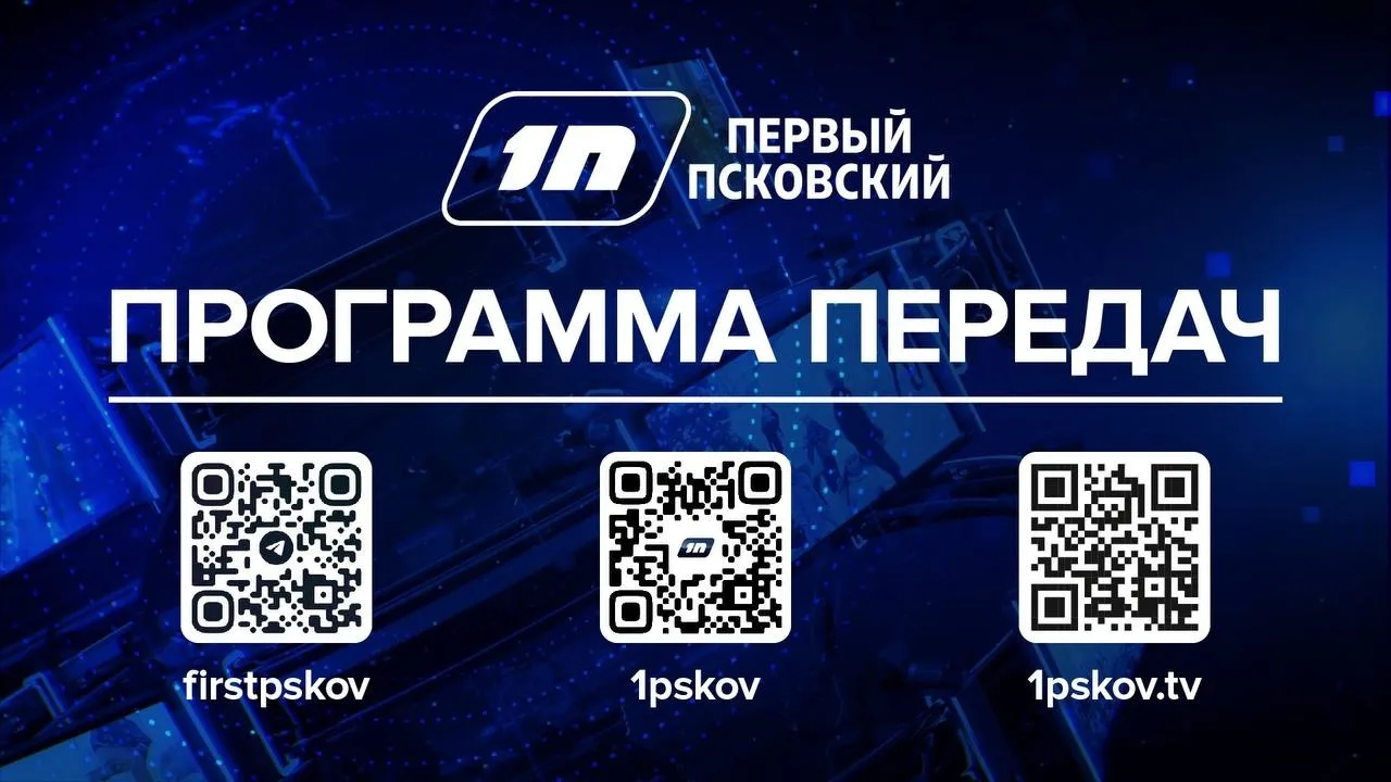 Вторник. Начало рабочей недели