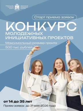 ������ ����������: ������, � ��������� ������� ��������� ���� ������ �� ������� ��������� ������������ ��������